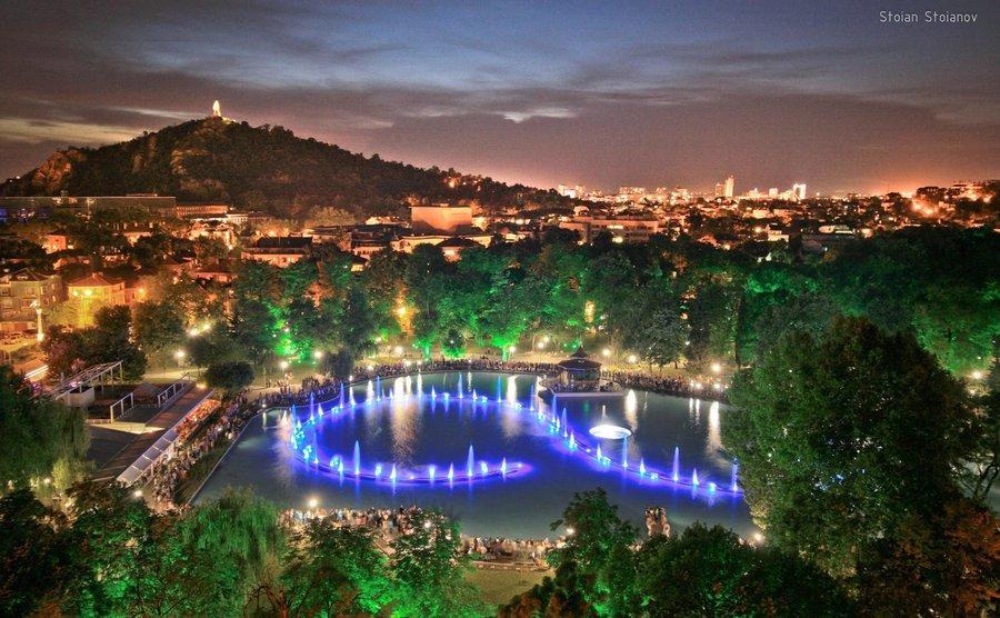Bulgaria Star Hotel Plovdiv Eksteriør bilde